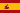Spanien Flag